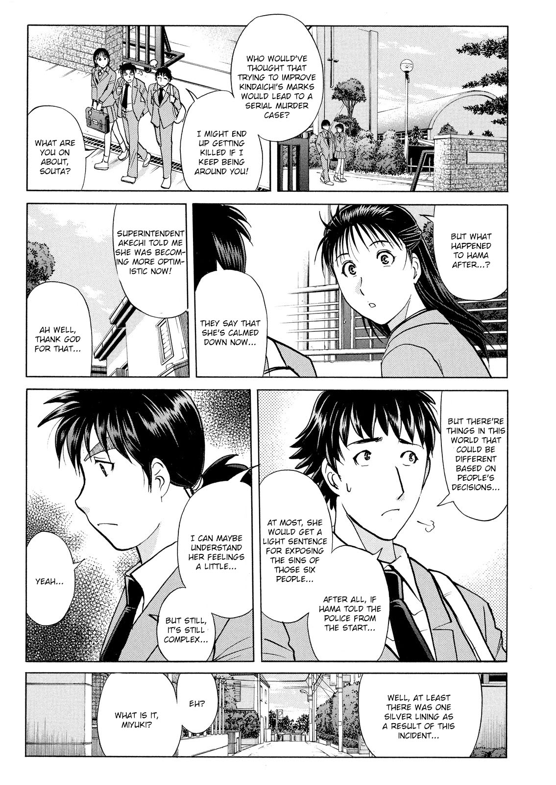 Kindaichi Shounen no Jikenbo: Vanpaia Densetsu Satsujin Jiken Chapter 38 page 24 - Chapter 38: Jail Gate Cram School Murder Case 15
