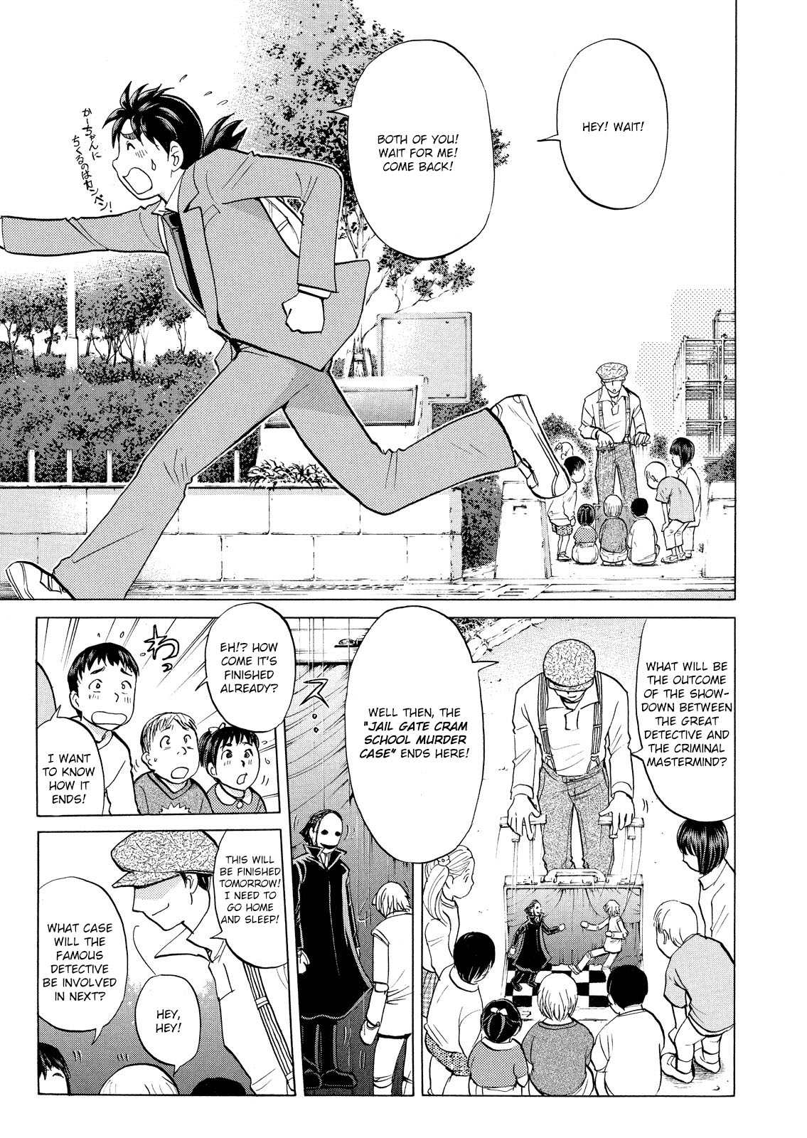 Kindaichi Shounen no Jikenbo: Vanpaia Densetsu Satsujin Jiken Chapter 38 page 26 - Chapter 38: Jail Gate Cram School Murder Case 15