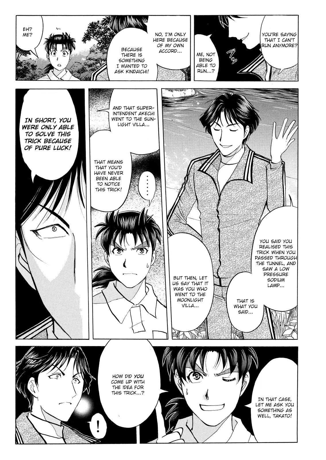 Kindaichi Shounen no Jikenbo: Vanpaia Densetsu Satsujin Jiken Chapter 38 page 8 - Chapter 38: Jail Gate Cram School Murder Case 15
