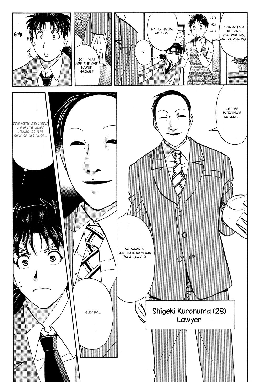 Kindaichi Shounen no Jikenbo: Vanpaia Densetsu Satsujin Jiken Chapter 39 page 10 - Chapter 39: Snow Spirit Legend Murder Case 1