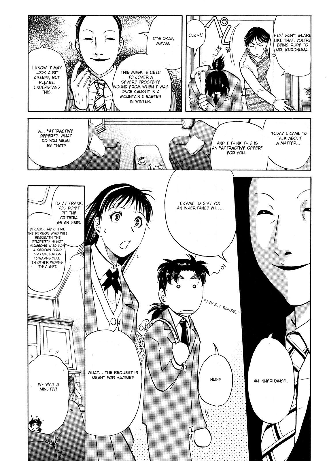 Kindaichi Shounen no Jikenbo: Vanpaia Densetsu Satsujin Jiken Chapter 39 page 11 - Chapter 39: Snow Spirit Legend Murder Case 1