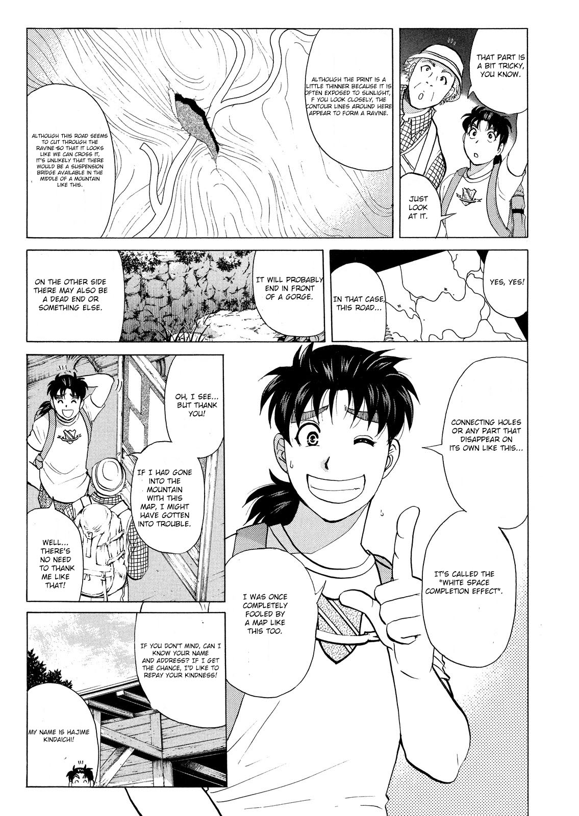 Kindaichi Shounen no Jikenbo: Vanpaia Densetsu Satsujin Jiken Chapter 39 page 14 - Chapter 39: Snow Spirit Legend Murder Case 1