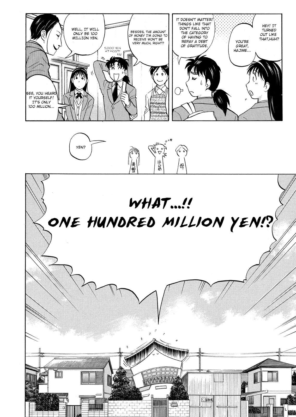 Kindaichi Shounen no Jikenbo: Vanpaia Densetsu Satsujin Jiken Chapter 39 page 15 - Chapter 39: Snow Spirit Legend Murder Case 1
