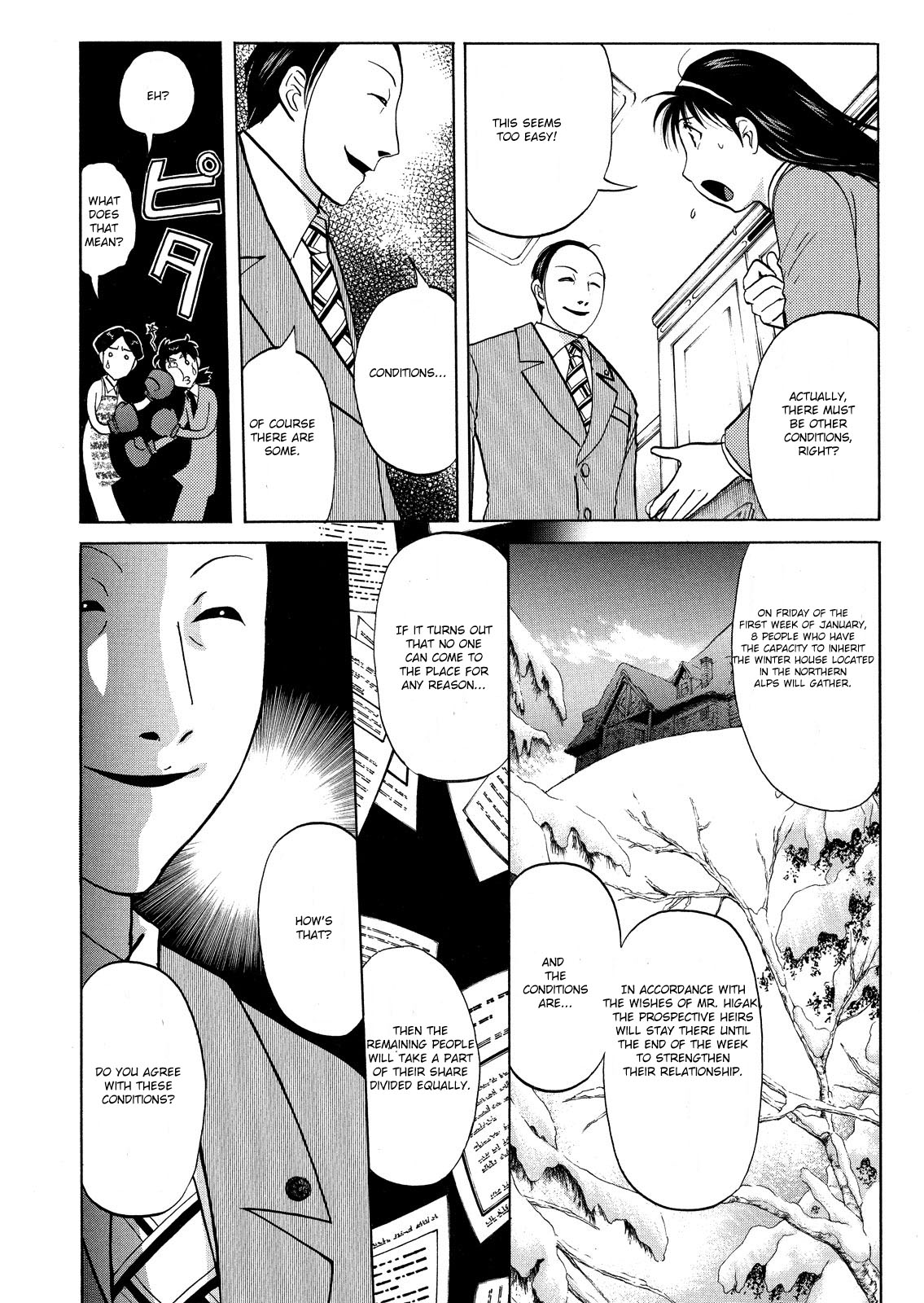 Kindaichi Shounen no Jikenbo: Vanpaia Densetsu Satsujin Jiken Chapter 39 page 17 - Chapter 39: Snow Spirit Legend Murder Case 1