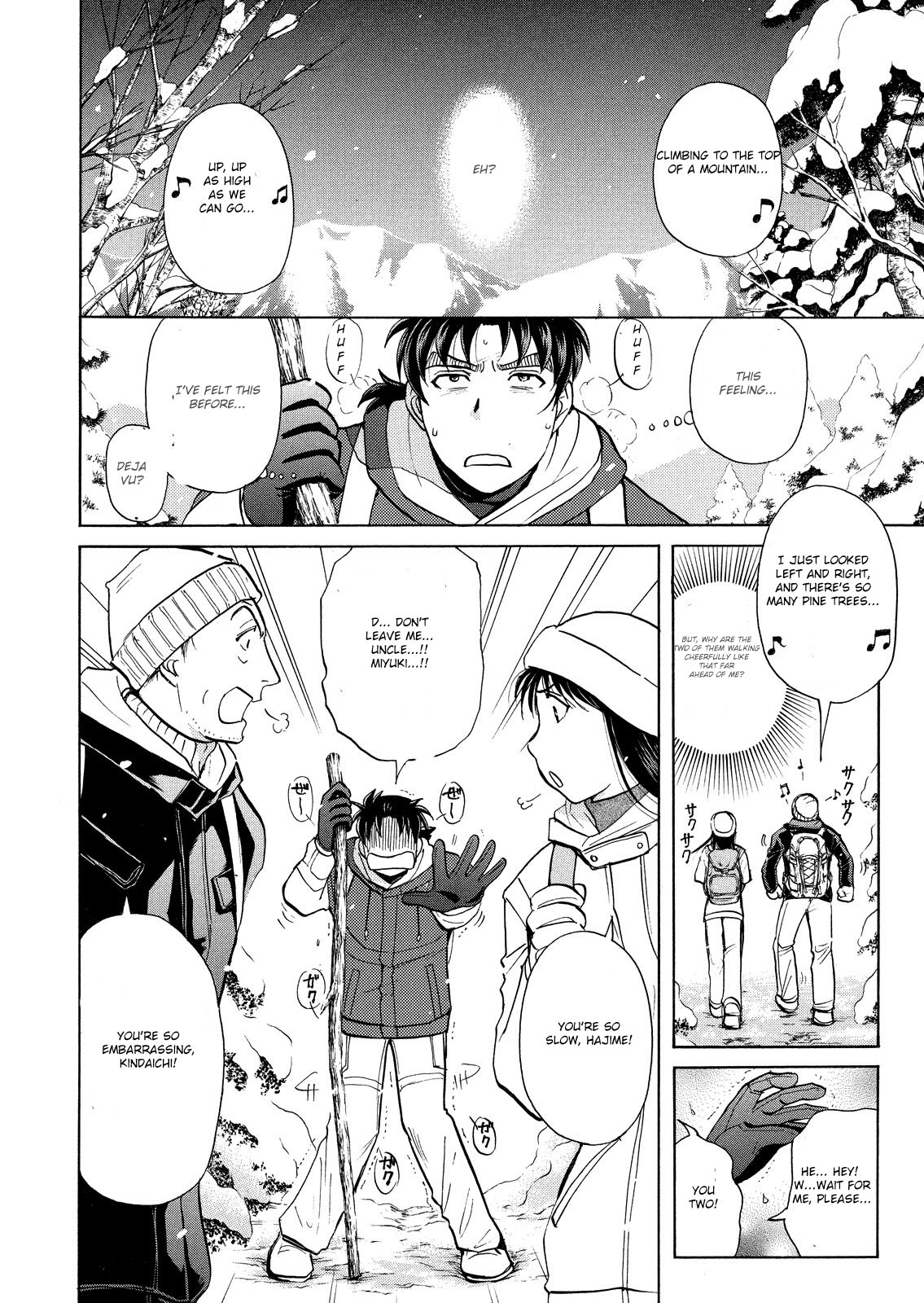 Kindaichi Shounen no Jikenbo: Vanpaia Densetsu Satsujin Jiken Chapter 39 page 19 - Chapter 39: Snow Spirit Legend Murder Case 1