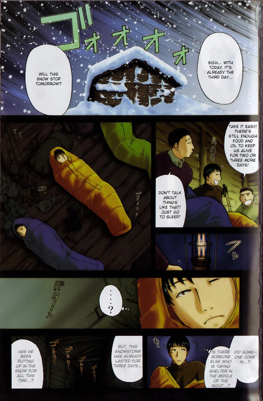 Kindaichi Shounen no Jikenbo: Vanpaia Densetsu Satsujin Jiken Chapter 39 page 2 - Chapter 39: Snow Spirit Legend Murder Case 1