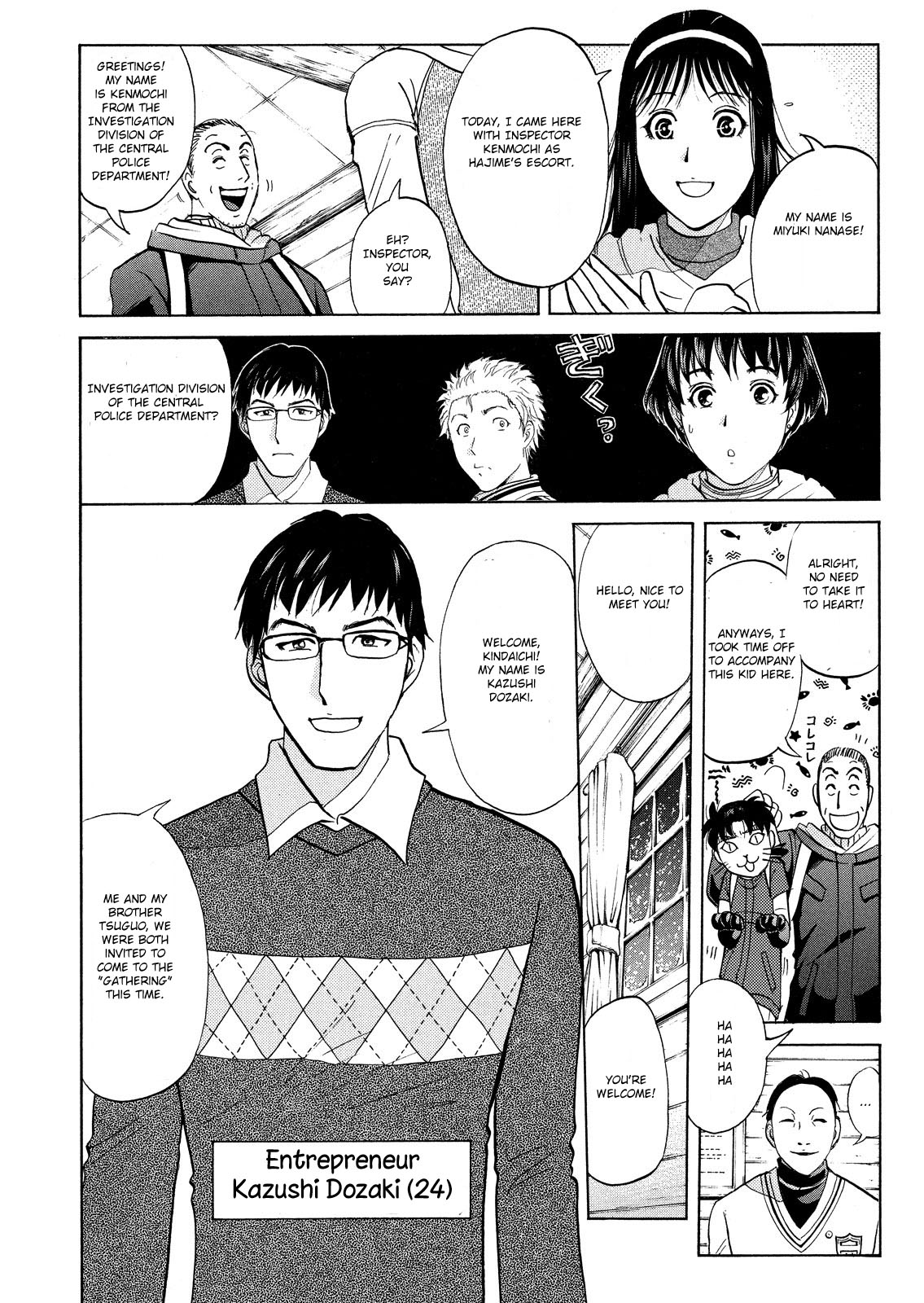 Kindaichi Shounen no Jikenbo: Vanpaia Densetsu Satsujin Jiken Chapter 39 page 28 - Chapter 39: Snow Spirit Legend Murder Case 1