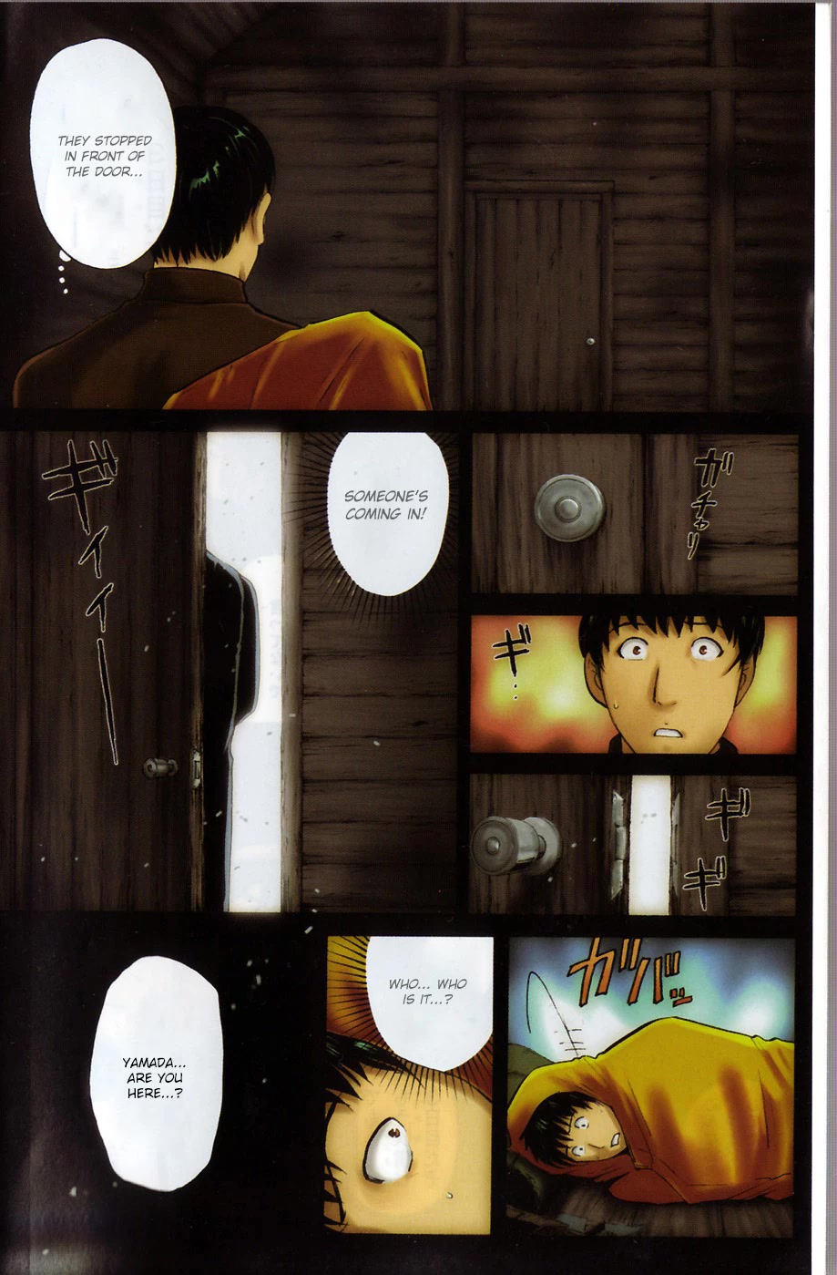 Kindaichi Shounen no Jikenbo: Vanpaia Densetsu Satsujin Jiken Chapter 39 page 3 - Chapter 39: Snow Spirit Legend Murder Case 1
