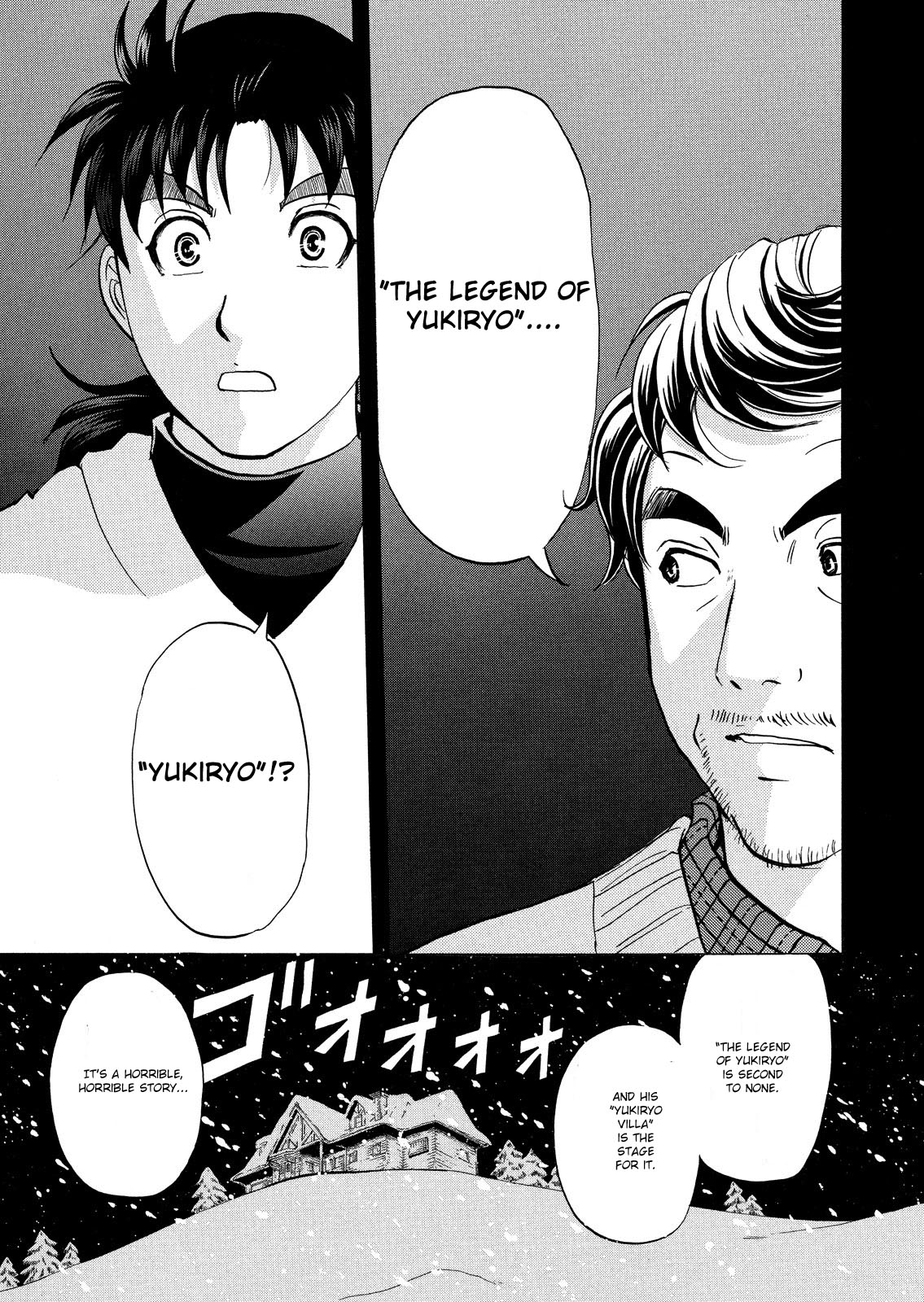 Kindaichi Shounen no Jikenbo: Vanpaia Densetsu Satsujin Jiken Chapter 39 page 31 - Chapter 39: Snow Spirit Legend Murder Case 1