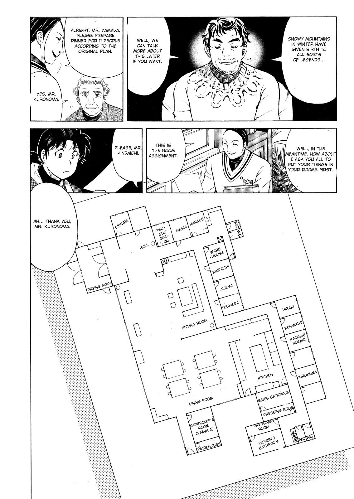 Kindaichi Shounen no Jikenbo: Vanpaia Densetsu Satsujin Jiken Chapter 39 page 32 - Chapter 39: Snow Spirit Legend Murder Case 1