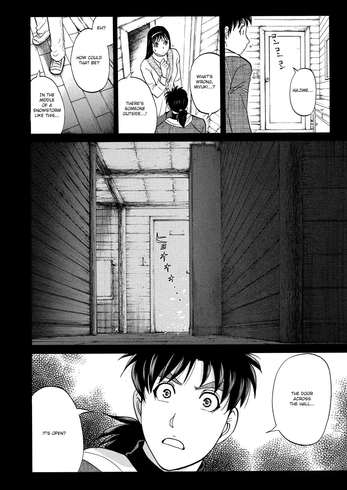 Kindaichi Shounen no Jikenbo: Vanpaia Densetsu Satsujin Jiken Chapter 39 page 36 - Chapter 39: Snow Spirit Legend Murder Case 1