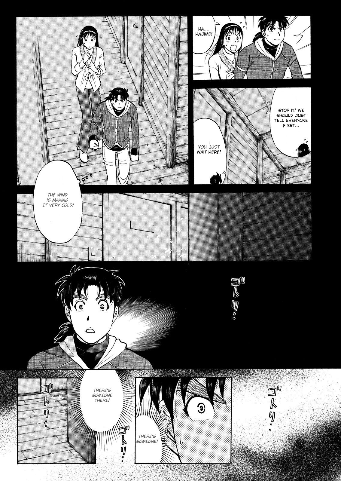 Kindaichi Shounen no Jikenbo: Vanpaia Densetsu Satsujin Jiken Chapter 39 page 37 - Chapter 39: Snow Spirit Legend Murder Case 1