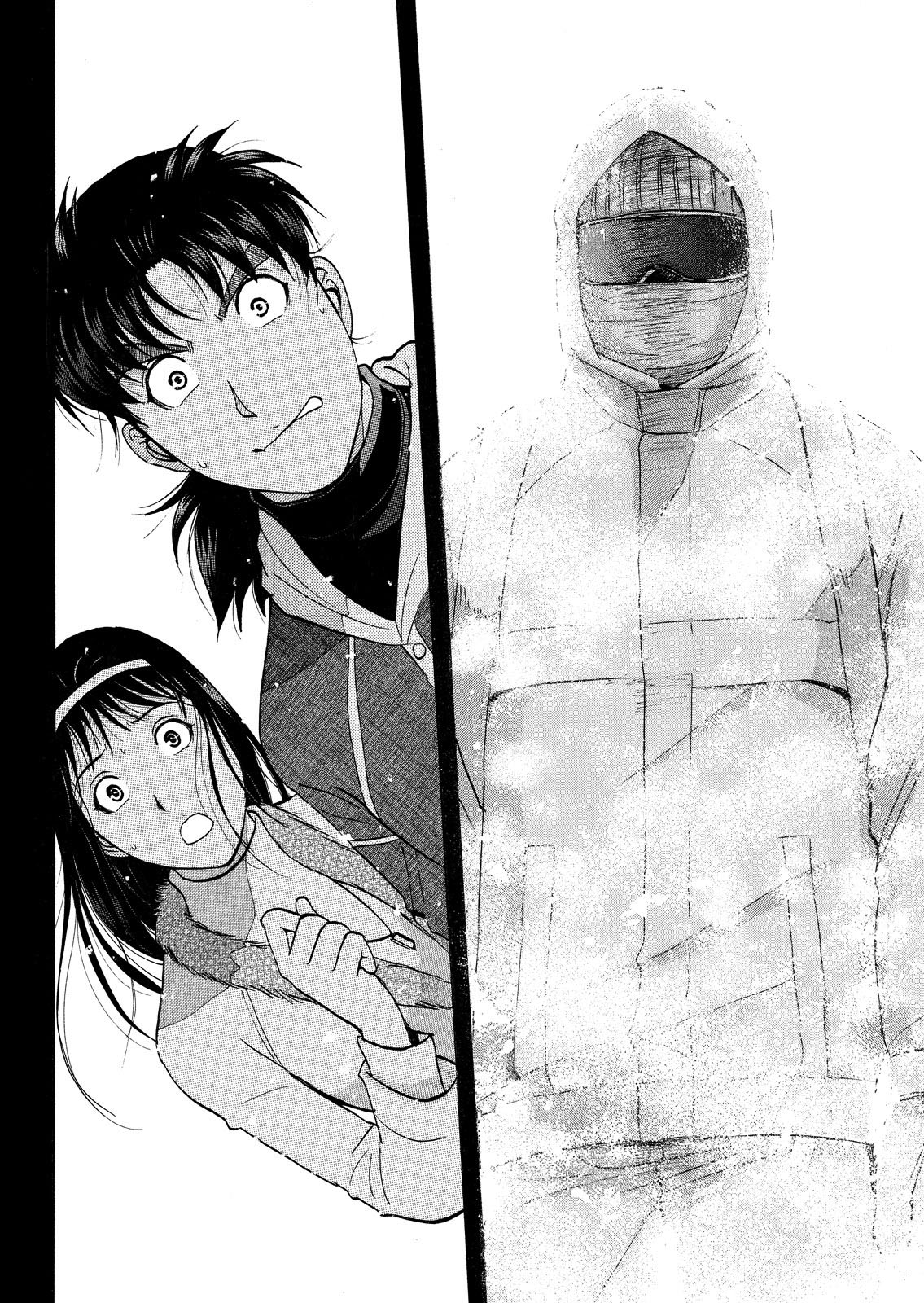 Kindaichi Shounen no Jikenbo: Vanpaia Densetsu Satsujin Jiken Chapter 39 page 39 - Chapter 39: Snow Spirit Legend Murder Case 1