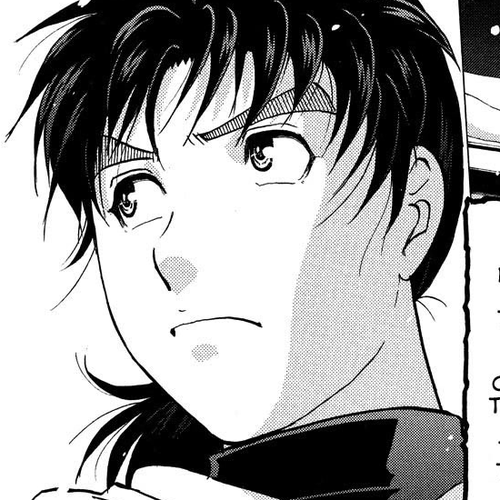 Kindaichi Shounen no Jikenbo: Vanpaia Densetsu Satsujin Jiken Chapter 39: Snow Spirit Legend Murder Case 1 cover