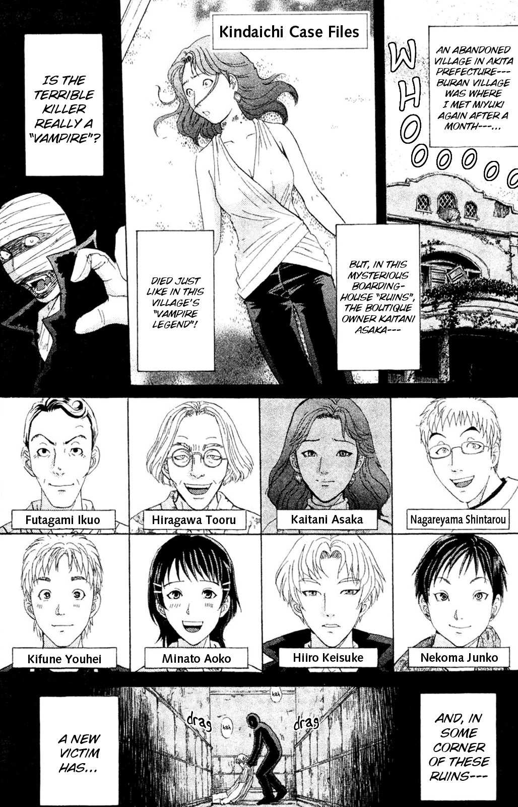 Kindaichi Shounen no Jikenbo: Vanpaia Densetsu Satsujin Jiken Chapter 4 page 1 - Chapter 4: Legendary Vampire Murders [4]