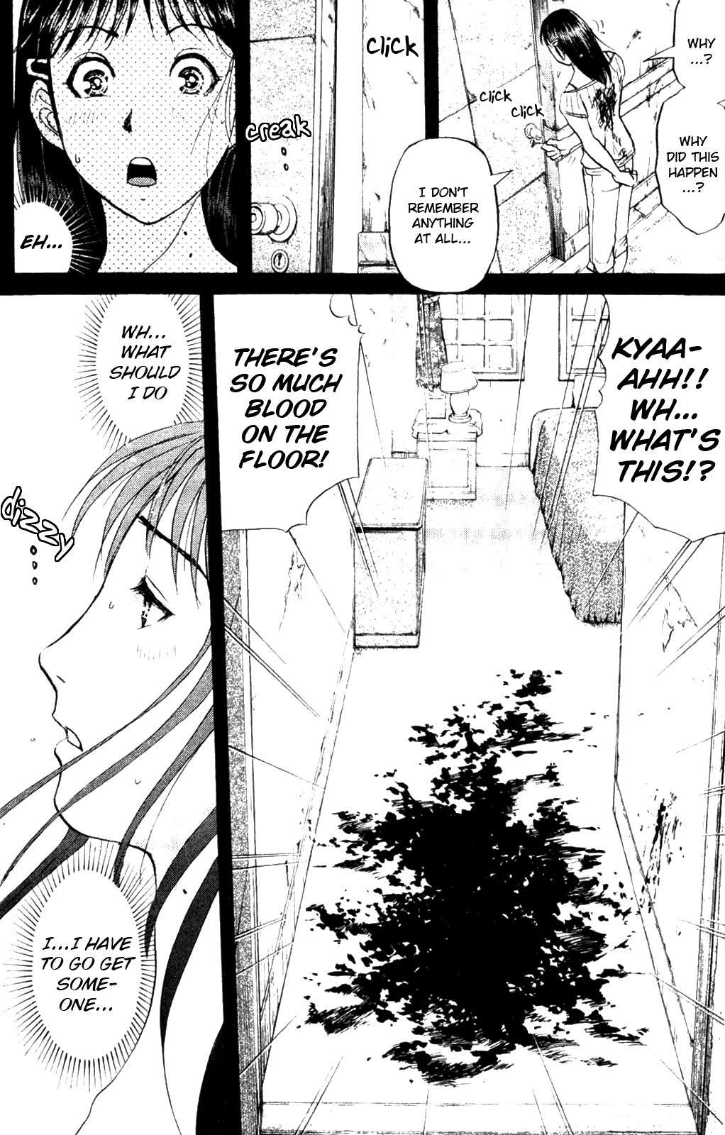 Kindaichi Shounen no Jikenbo: Vanpaia Densetsu Satsujin Jiken Chapter 4 page 11 - Chapter 4: Legendary Vampire Murders [4]