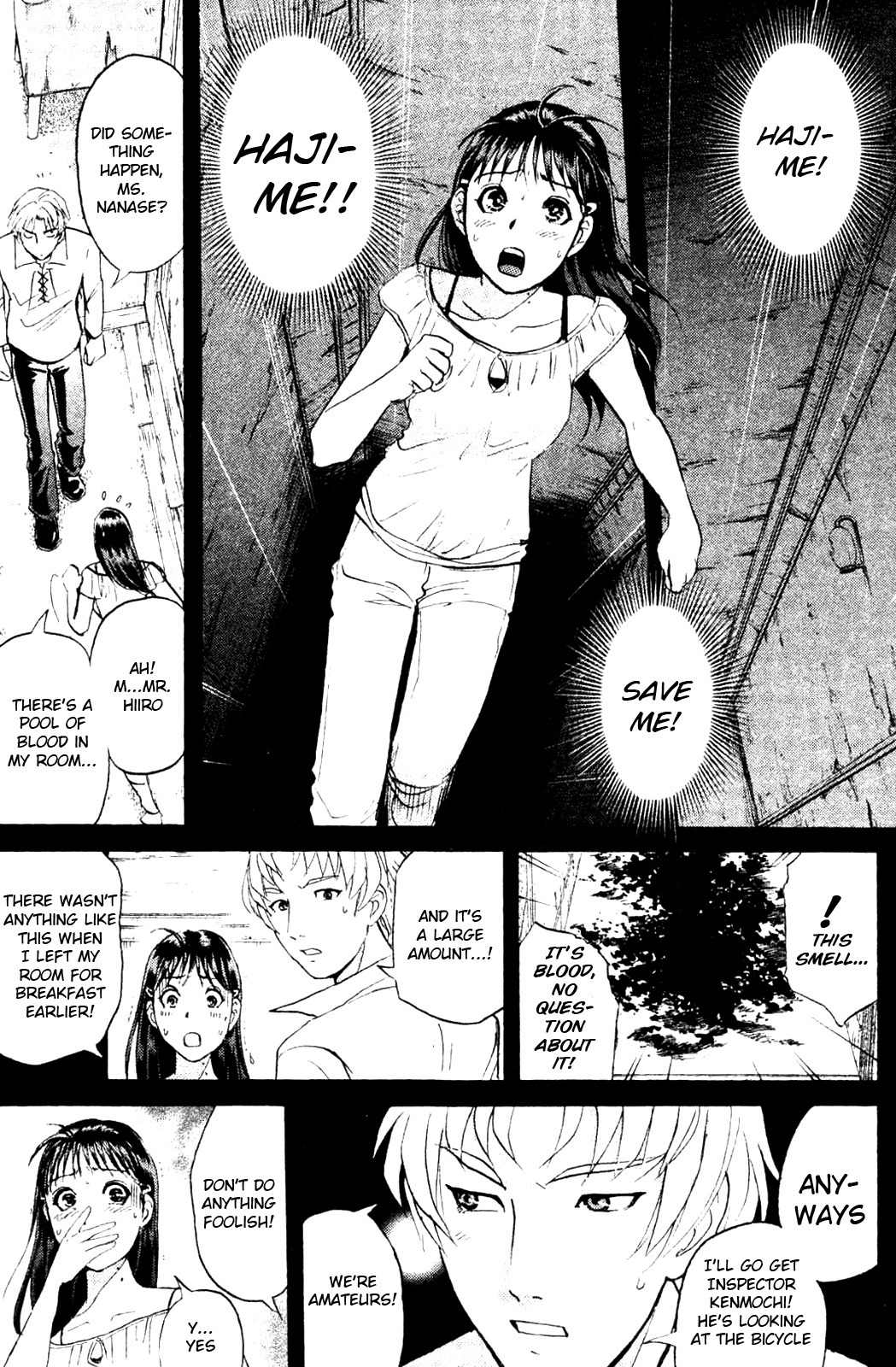 Kindaichi Shounen no Jikenbo: Vanpaia Densetsu Satsujin Jiken Chapter 4 page 12 - Chapter 4: Legendary Vampire Murders [4]
