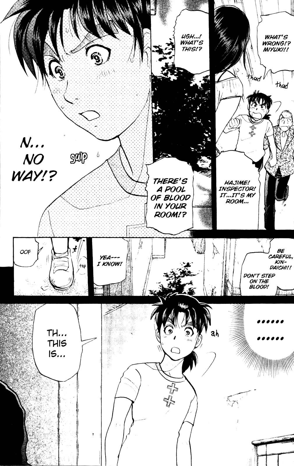 Kindaichi Shounen no Jikenbo: Vanpaia Densetsu Satsujin Jiken Chapter 4 page 13 - Chapter 4: Legendary Vampire Murders [4]