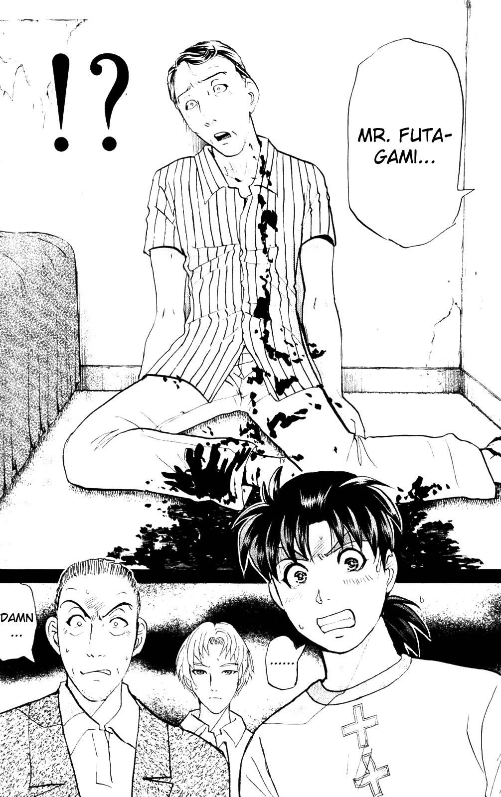 Kindaichi Shounen no Jikenbo: Vanpaia Densetsu Satsujin Jiken Chapter 4 page 14 - Chapter 4: Legendary Vampire Murders [4]