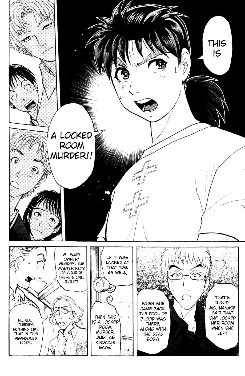Kindaichi Shounen no Jikenbo: Vanpaia Densetsu Satsujin Jiken Chapter 4 page 16 - Chapter 4: Legendary Vampire Murders [4]