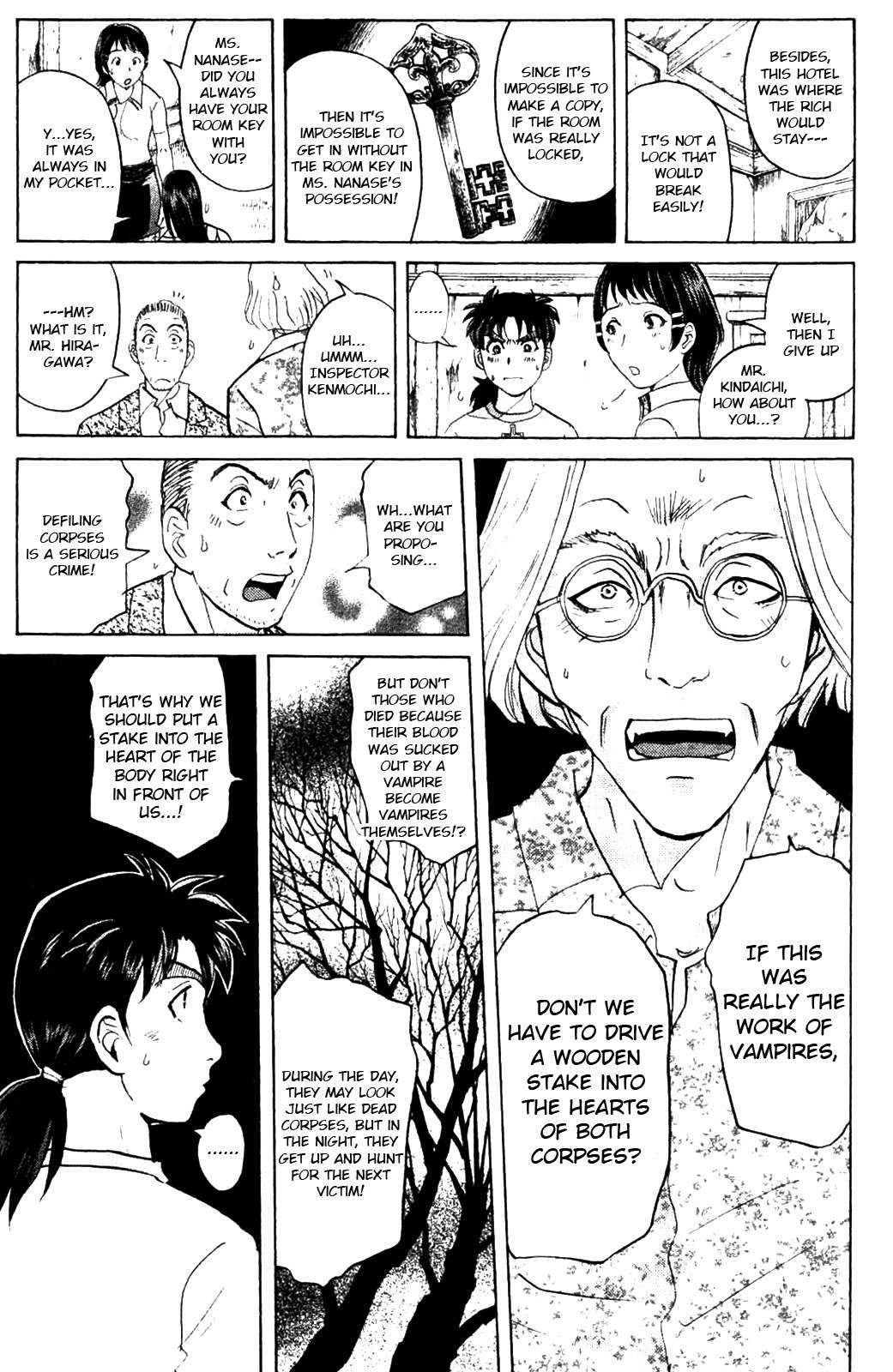 Kindaichi Shounen no Jikenbo: Vanpaia Densetsu Satsujin Jiken Chapter 4 page 17 - Chapter 4: Legendary Vampire Murders [4]