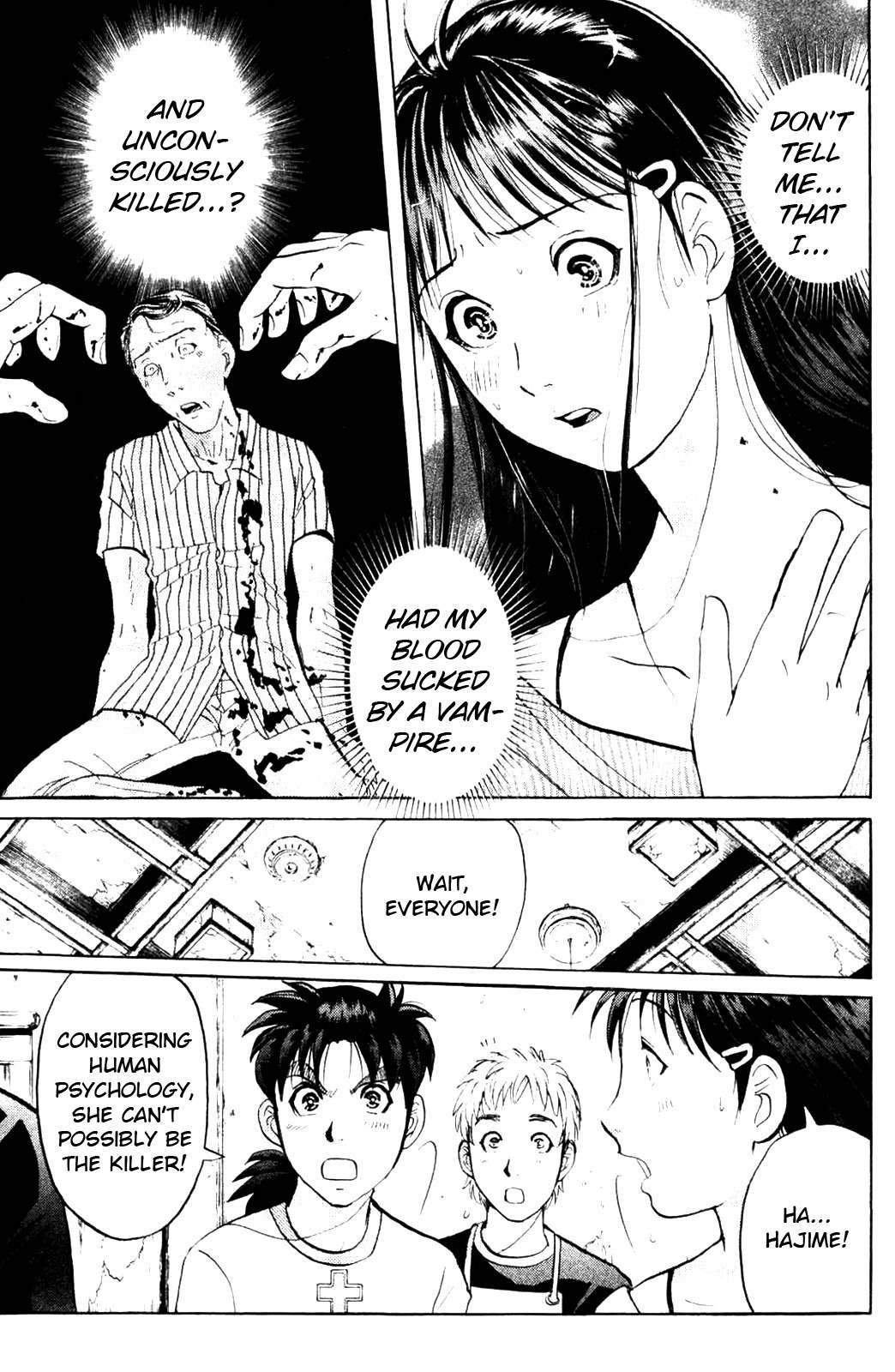 Kindaichi Shounen no Jikenbo: Vanpaia Densetsu Satsujin Jiken Chapter 4 page 19 - Chapter 4: Legendary Vampire Murders [4]