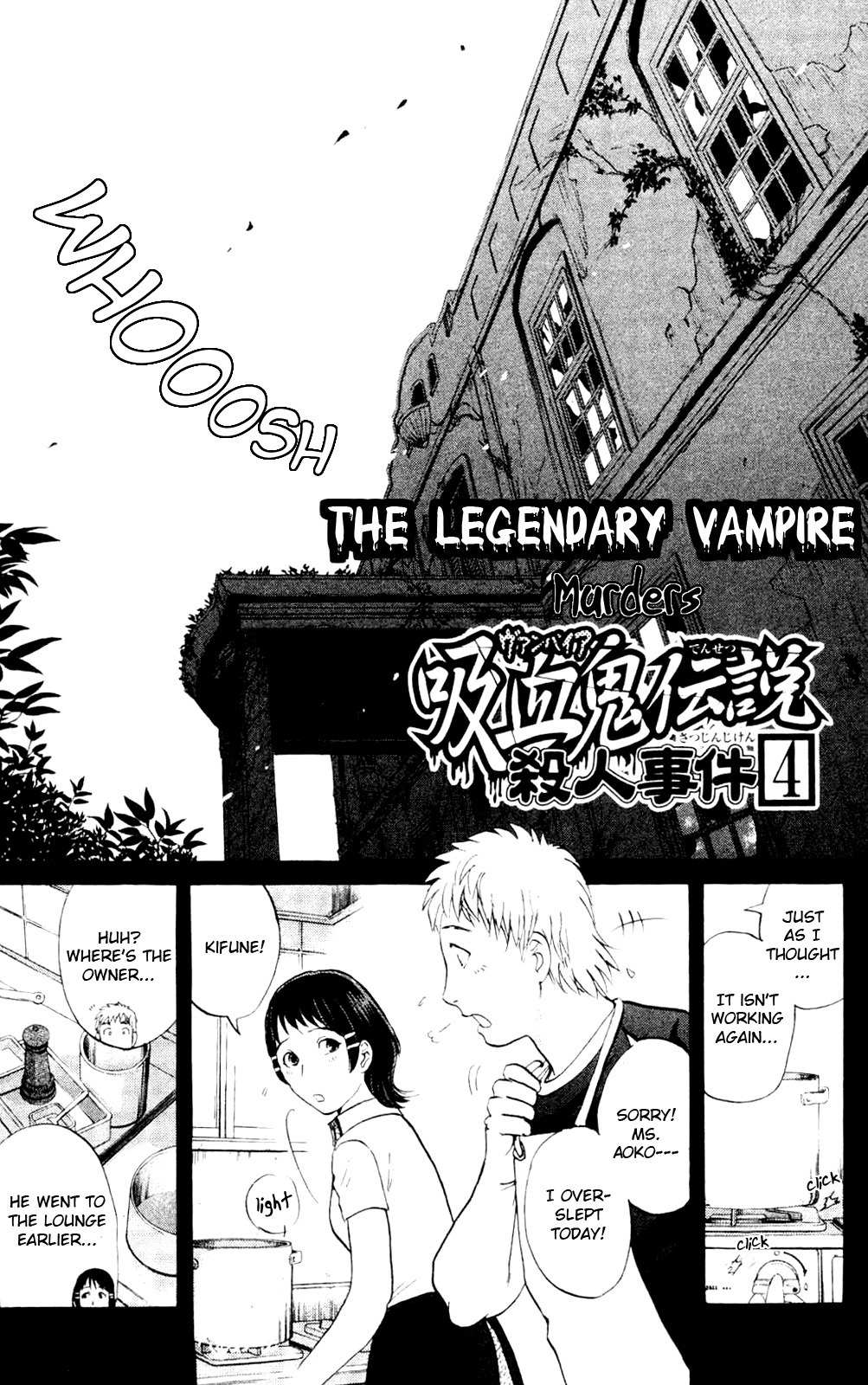 Kindaichi Shounen no Jikenbo: Vanpaia Densetsu Satsujin Jiken Chapter 4 page 2 - Chapter 4: Legendary Vampire Murders [4]