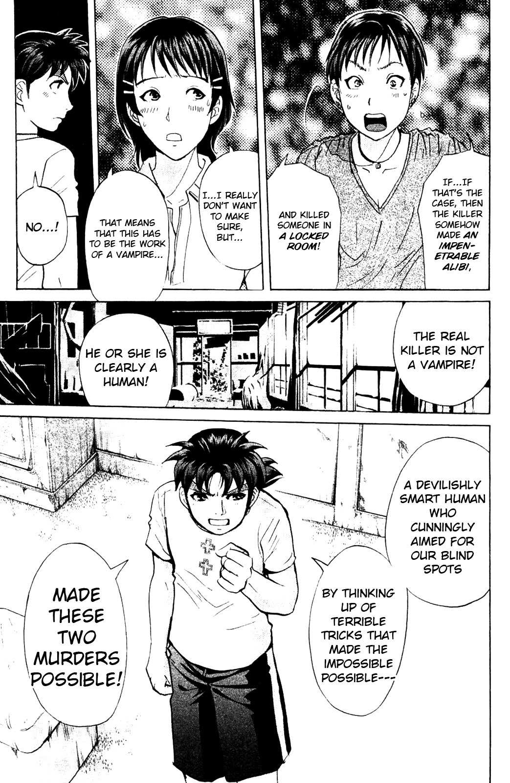 Kindaichi Shounen no Jikenbo: Vanpaia Densetsu Satsujin Jiken Chapter 4 page 21 - Chapter 4: Legendary Vampire Murders [4]