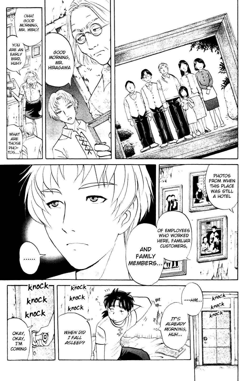 Kindaichi Shounen no Jikenbo: Vanpaia Densetsu Satsujin Jiken Chapter 4 page 3 - Chapter 4: Legendary Vampire Murders [4]