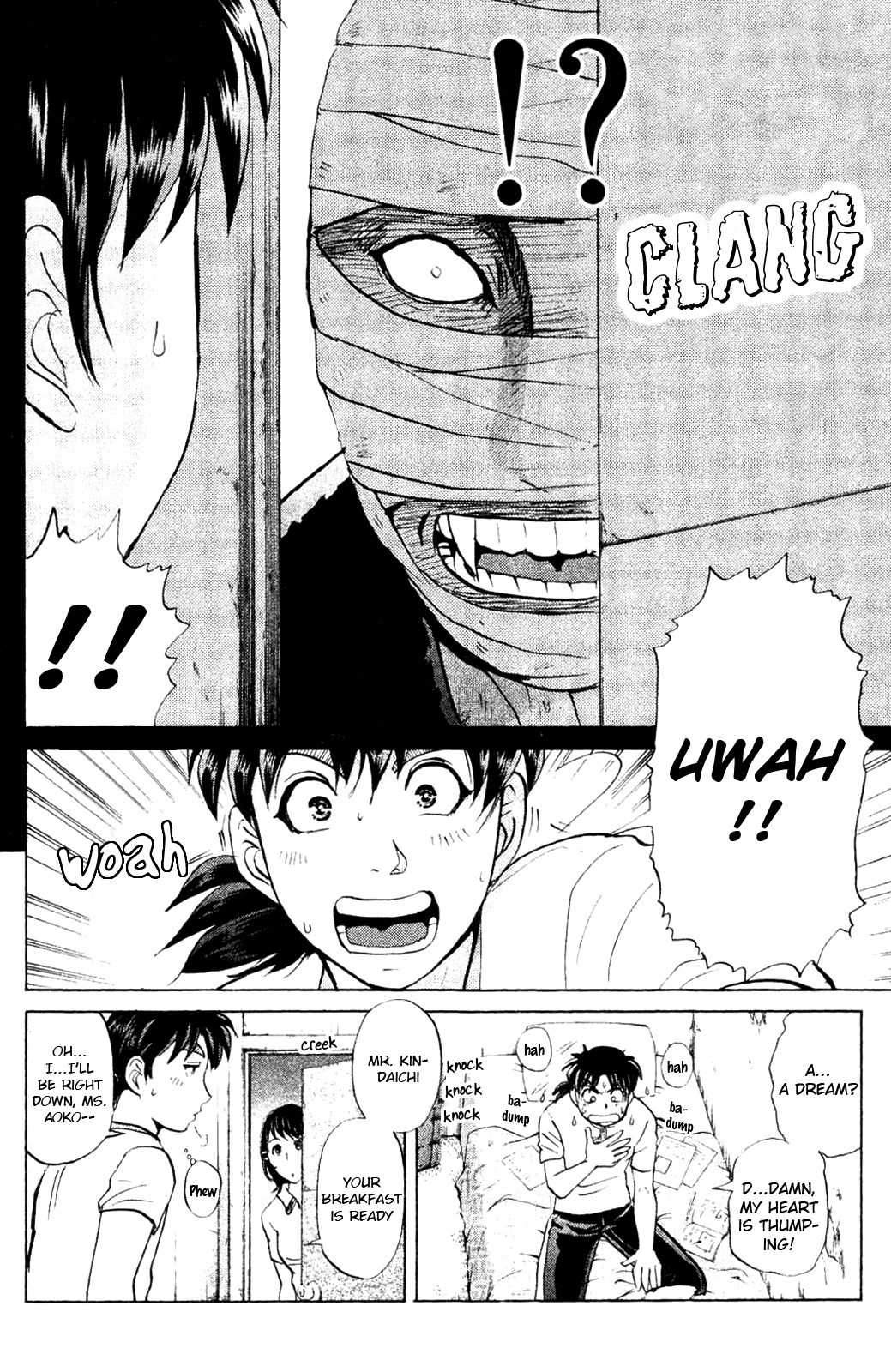 Kindaichi Shounen no Jikenbo: Vanpaia Densetsu Satsujin Jiken Chapter 4 page 4 - Chapter 4: Legendary Vampire Murders [4]