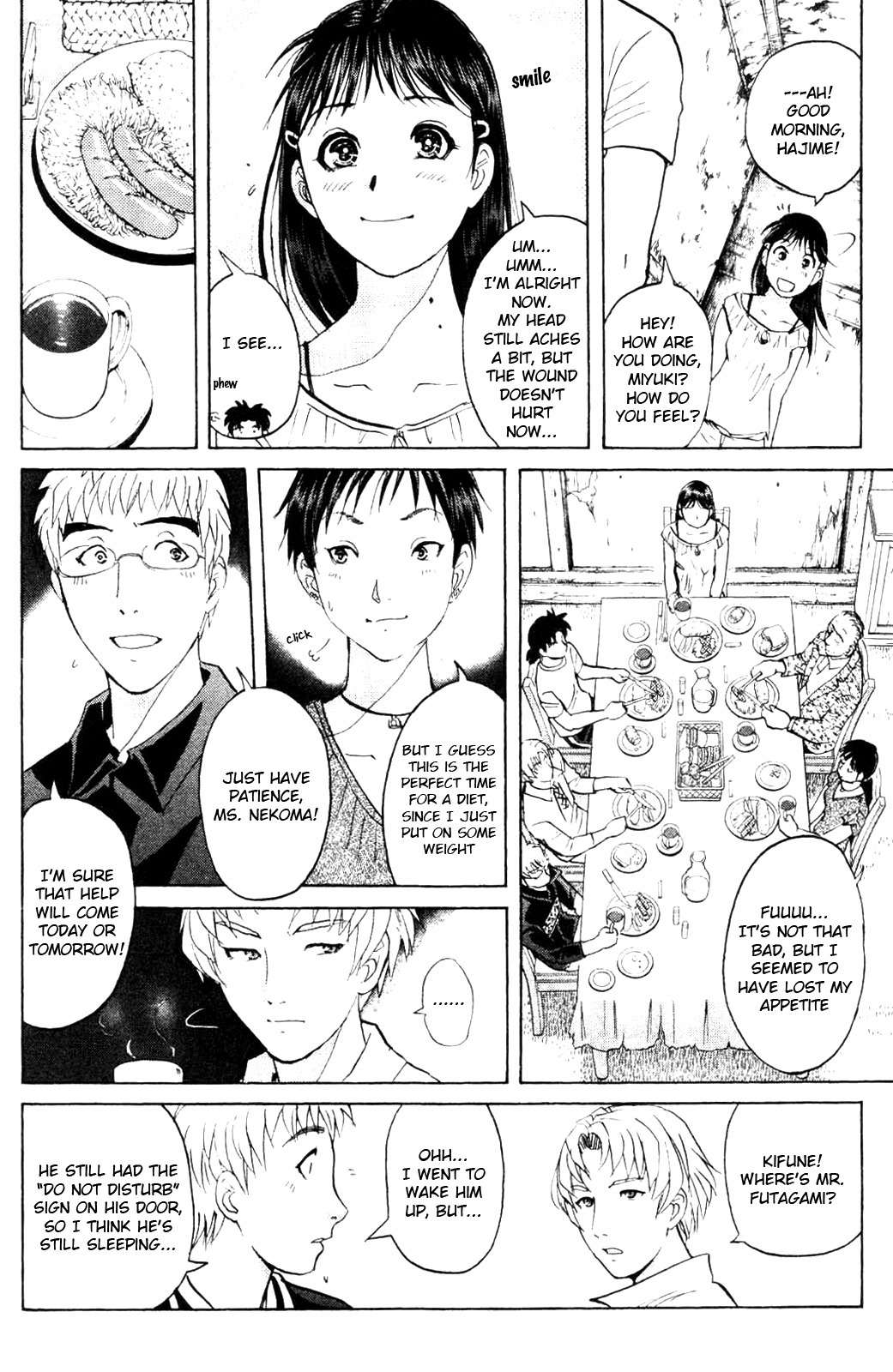 Kindaichi Shounen no Jikenbo: Vanpaia Densetsu Satsujin Jiken Chapter 4 page 6 - Chapter 4: Legendary Vampire Murders [4]