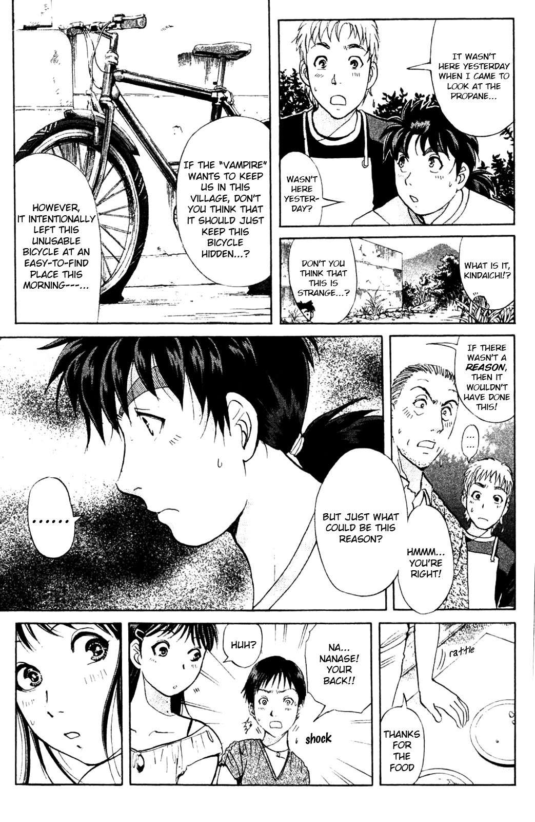 Kindaichi Shounen no Jikenbo: Vanpaia Densetsu Satsujin Jiken Chapter 4 page 9 - Chapter 4: Legendary Vampire Murders [4]