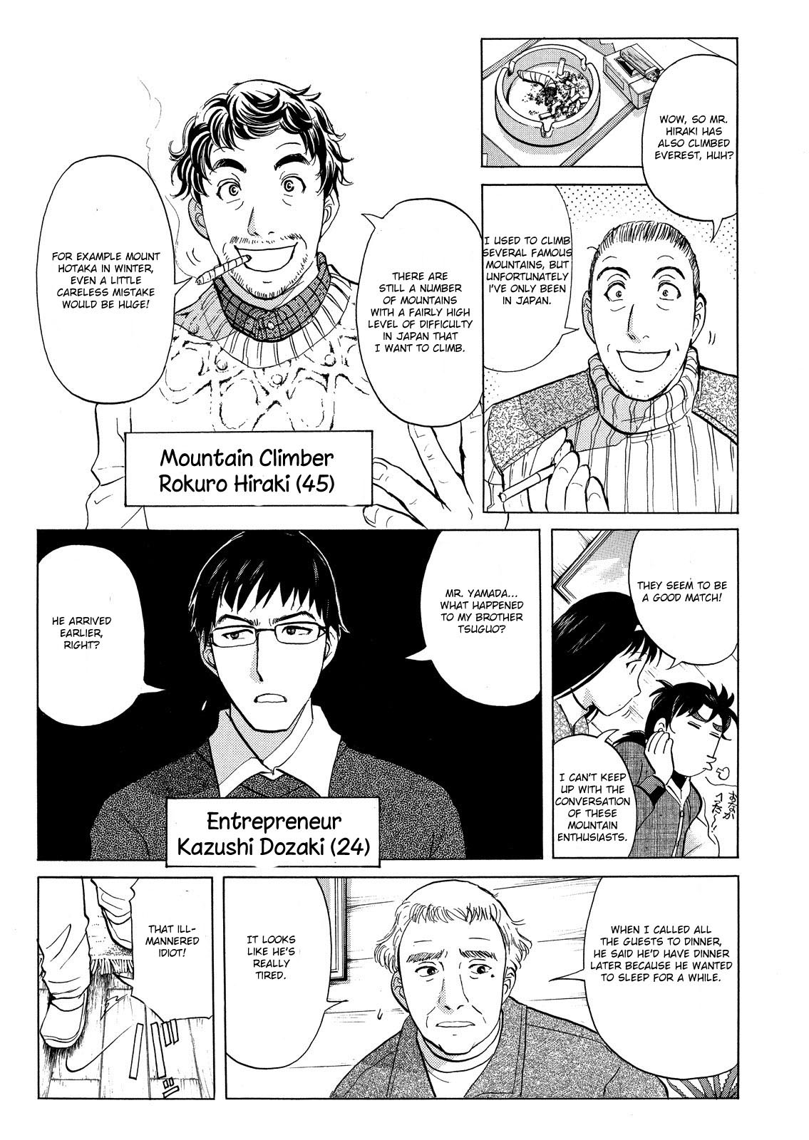 Kindaichi Shounen no Jikenbo: Vanpaia Densetsu Satsujin Jiken Chapter 40 page 10 - Chapter 40: Snow Spirit Legend Murder Case 2