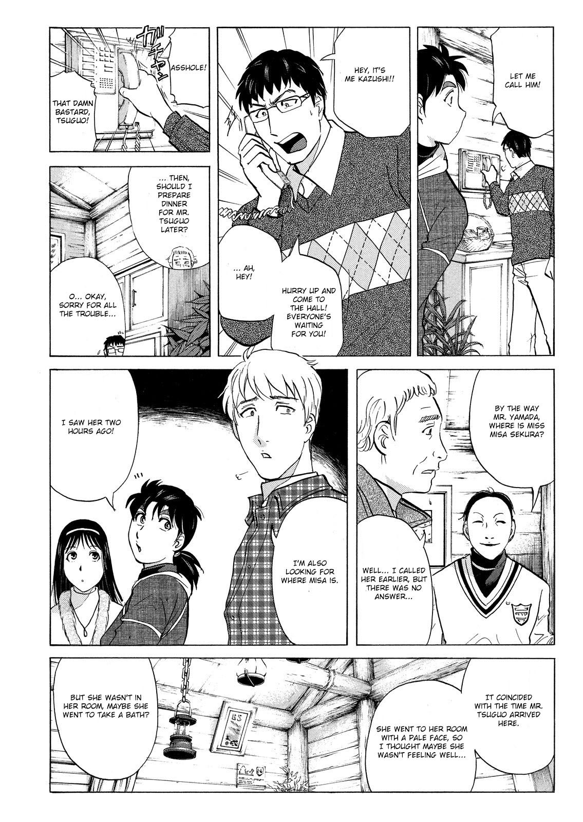Kindaichi Shounen no Jikenbo: Vanpaia Densetsu Satsujin Jiken Chapter 40 page 11 - Chapter 40: Snow Spirit Legend Murder Case 2