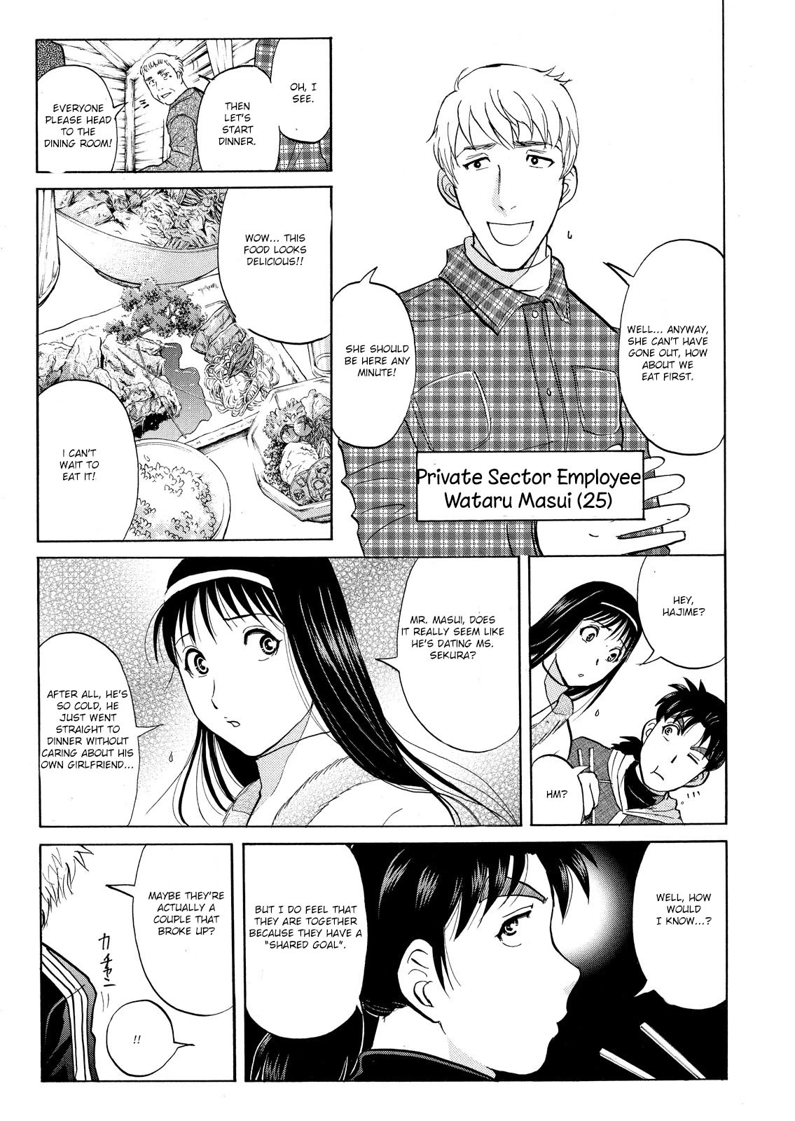 Kindaichi Shounen no Jikenbo: Vanpaia Densetsu Satsujin Jiken Chapter 40 page 12 - Chapter 40: Snow Spirit Legend Murder Case 2