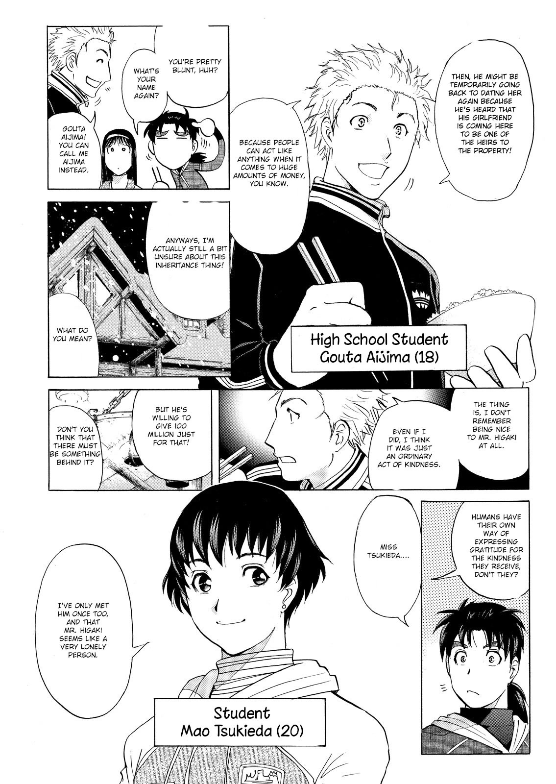Kindaichi Shounen no Jikenbo: Vanpaia Densetsu Satsujin Jiken Chapter 40 page 13 - Chapter 40: Snow Spirit Legend Murder Case 2