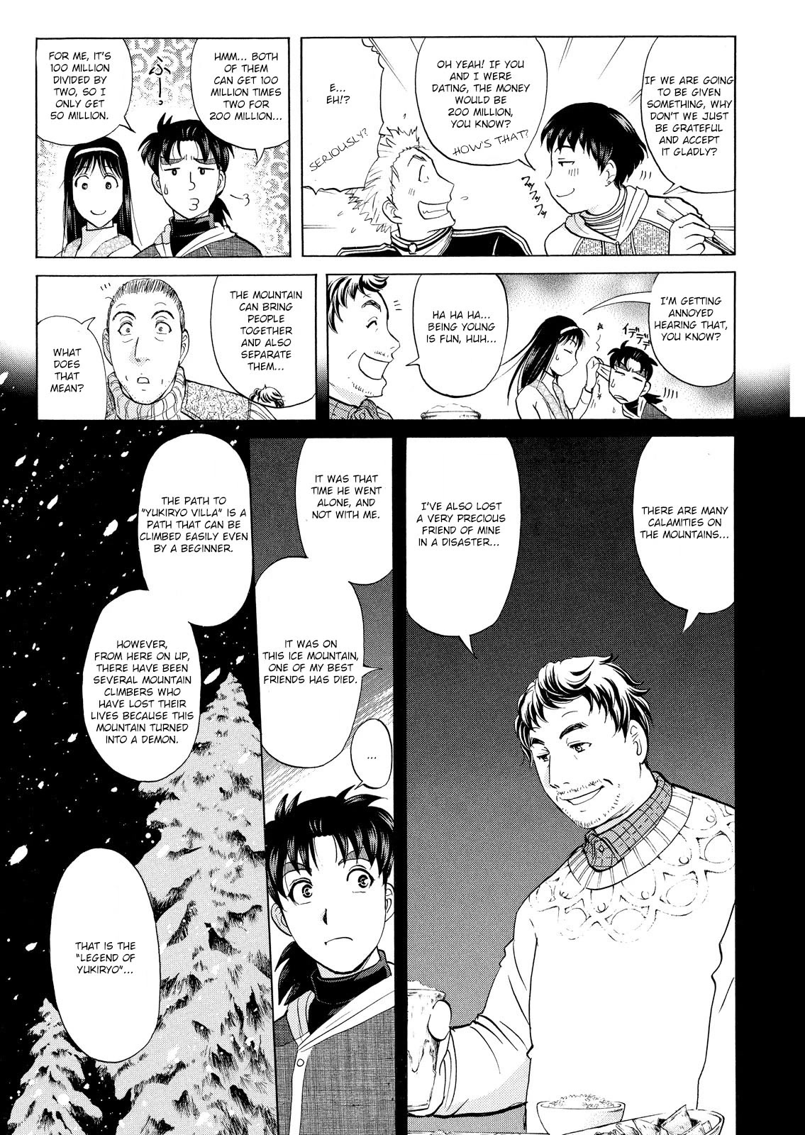 Kindaichi Shounen no Jikenbo: Vanpaia Densetsu Satsujin Jiken Chapter 40 page 14 - Chapter 40: Snow Spirit Legend Murder Case 2