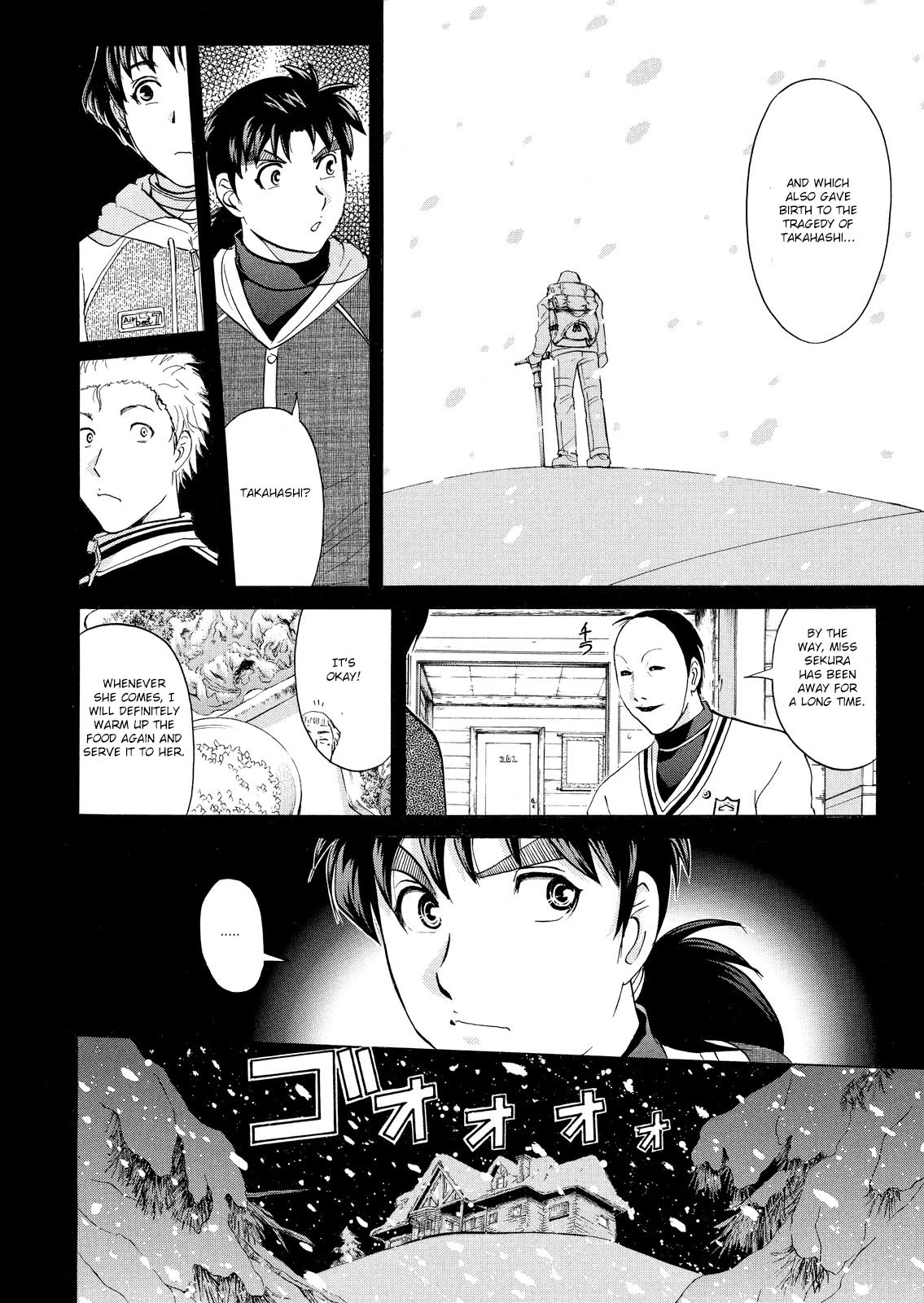 Kindaichi Shounen no Jikenbo: Vanpaia Densetsu Satsujin Jiken Chapter 40 page 15 - Chapter 40: Snow Spirit Legend Murder Case 2