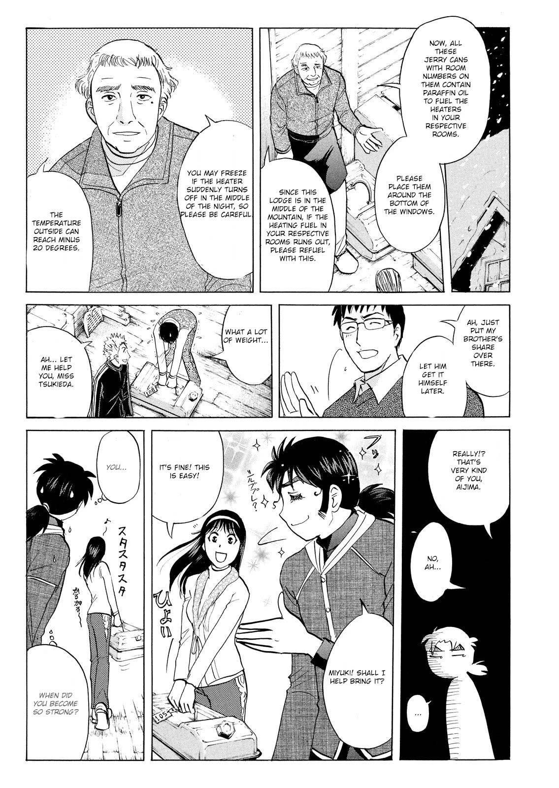 Kindaichi Shounen no Jikenbo: Vanpaia Densetsu Satsujin Jiken Chapter 40 page 16 - Chapter 40: Snow Spirit Legend Murder Case 2