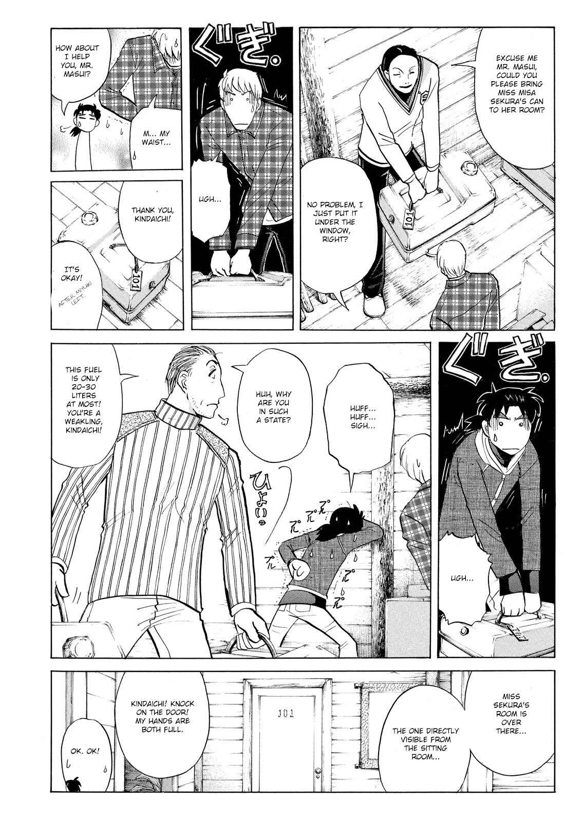 Kindaichi Shounen no Jikenbo: Vanpaia Densetsu Satsujin Jiken Chapter 40 page 17 - Chapter 40: Snow Spirit Legend Murder Case 2