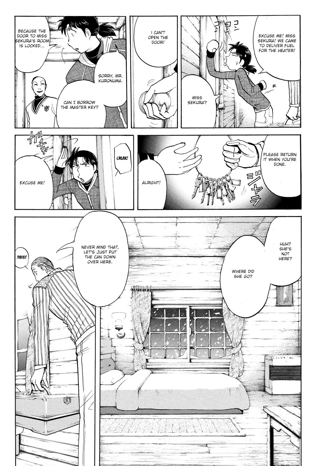 Kindaichi Shounen no Jikenbo: Vanpaia Densetsu Satsujin Jiken Chapter 40 page 18 - Chapter 40: Snow Spirit Legend Murder Case 2