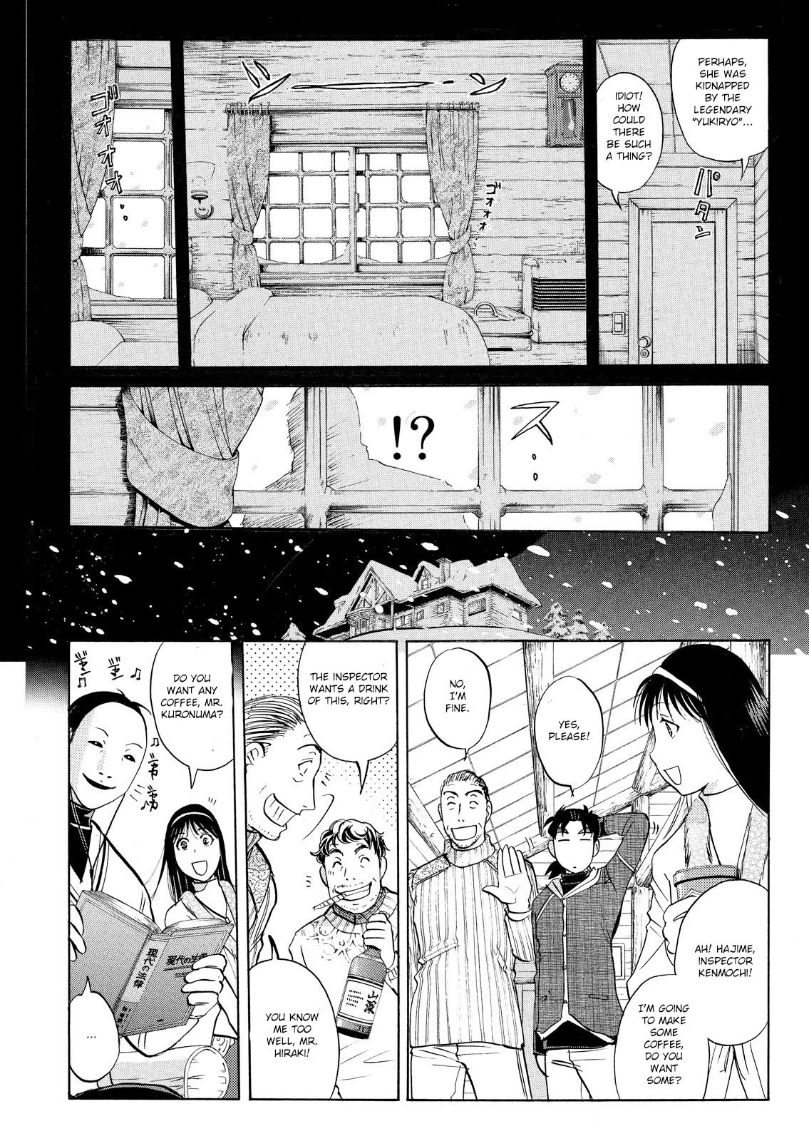 Kindaichi Shounen no Jikenbo: Vanpaia Densetsu Satsujin Jiken Chapter 40 page 19 - Chapter 40: Snow Spirit Legend Murder Case 2