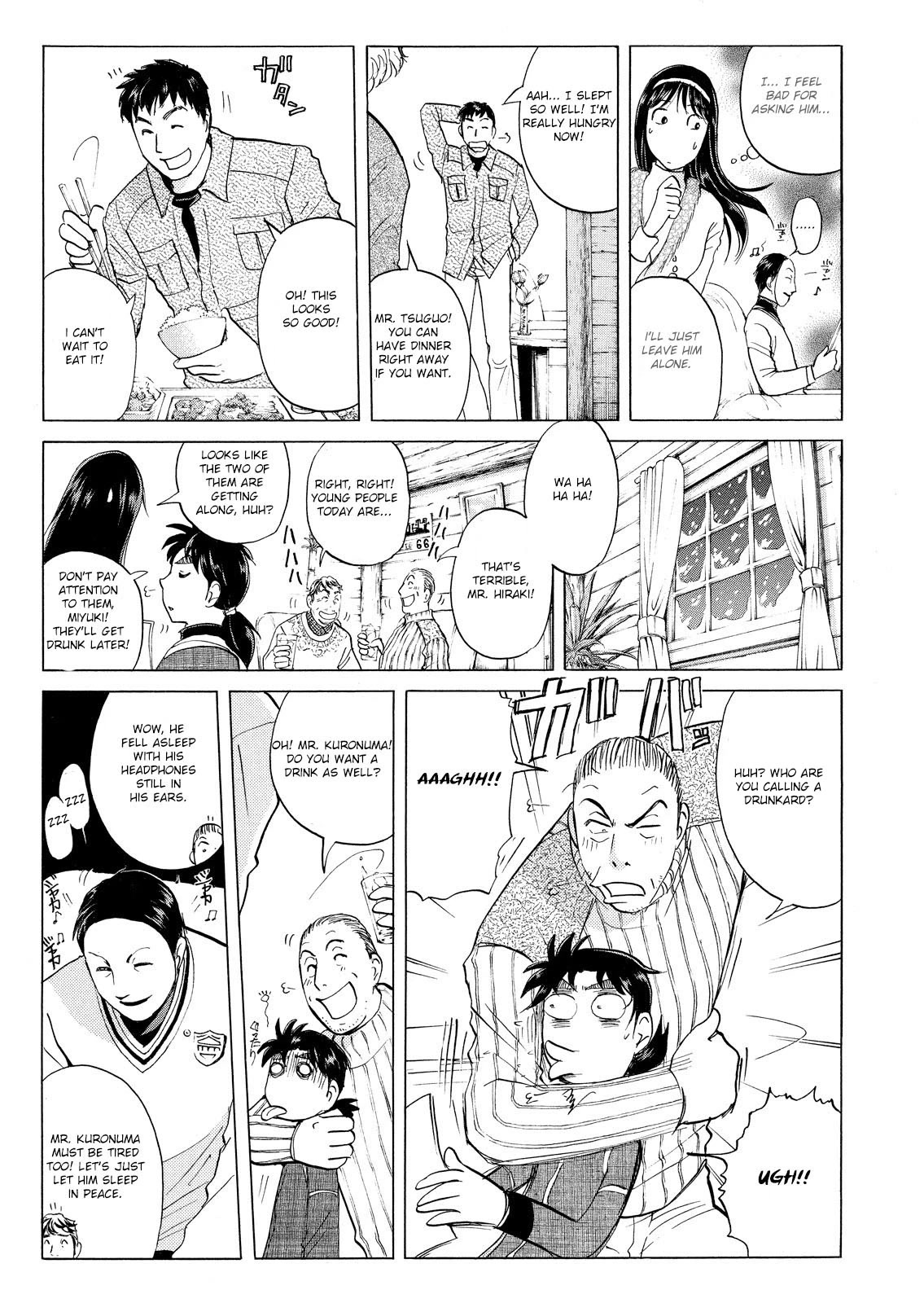 Kindaichi Shounen no Jikenbo: Vanpaia Densetsu Satsujin Jiken Chapter 40 page 20 - Chapter 40: Snow Spirit Legend Murder Case 2