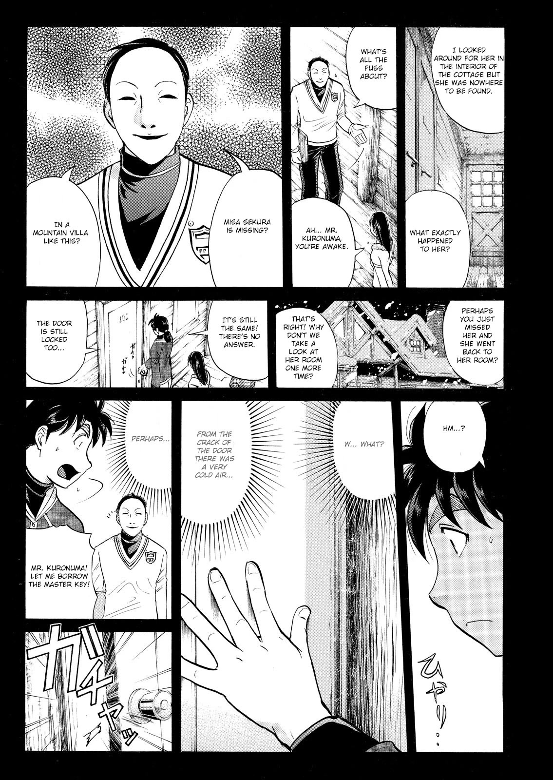 Kindaichi Shounen no Jikenbo: Vanpaia Densetsu Satsujin Jiken Chapter 40 page 22 - Chapter 40: Snow Spirit Legend Murder Case 2