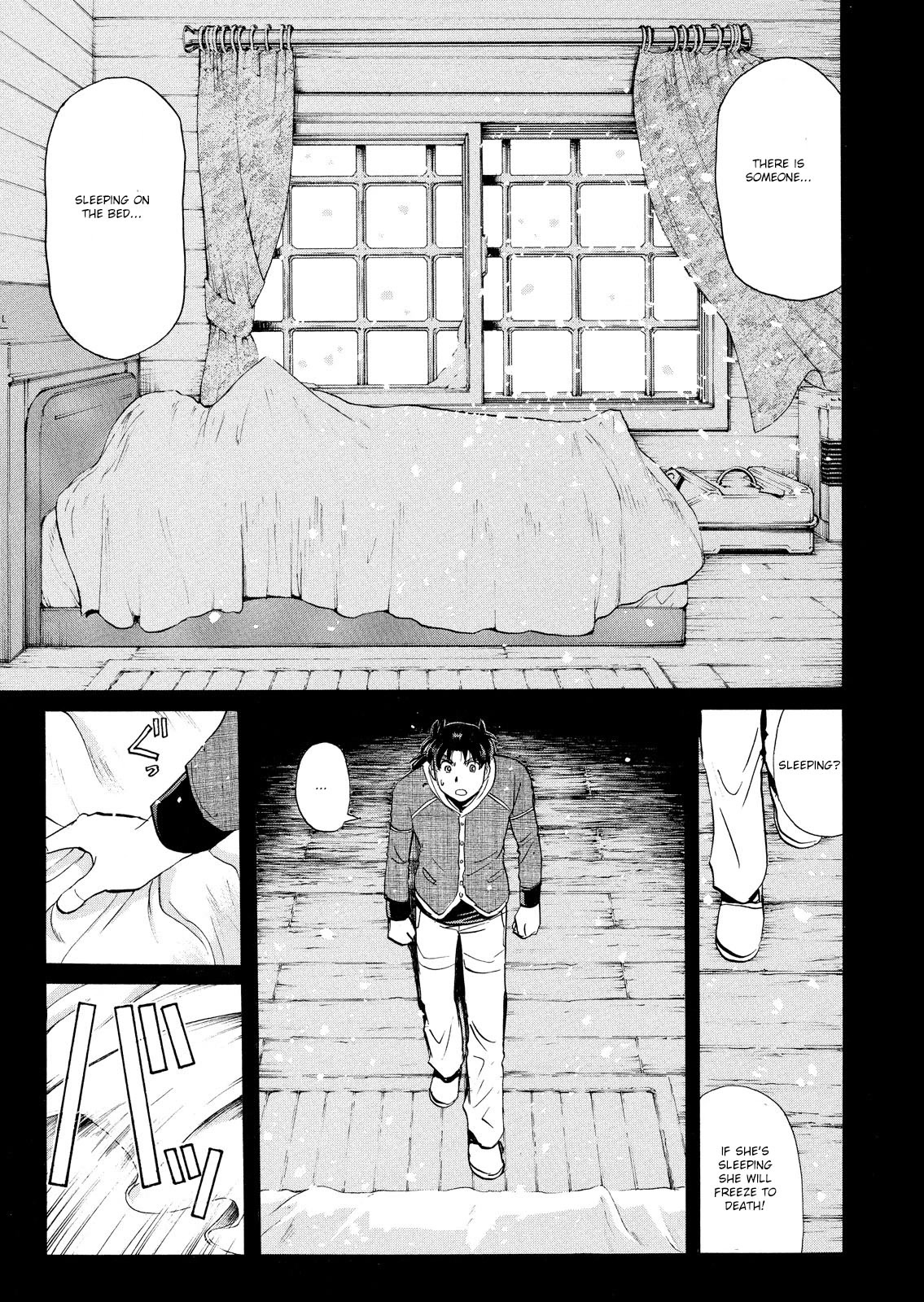Kindaichi Shounen no Jikenbo: Vanpaia Densetsu Satsujin Jiken Chapter 40 page 24 - Chapter 40: Snow Spirit Legend Murder Case 2