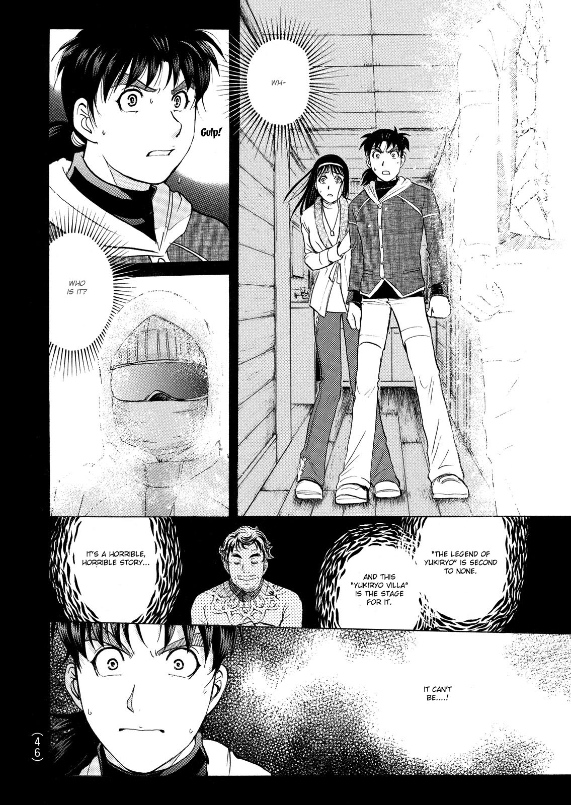 Kindaichi Shounen no Jikenbo: Vanpaia Densetsu Satsujin Jiken Chapter 40 page 3 - Chapter 40: Snow Spirit Legend Murder Case 2