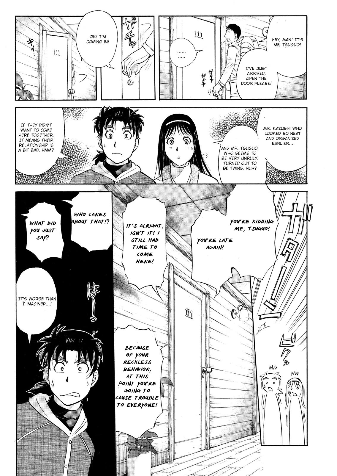 Kindaichi Shounen no Jikenbo: Vanpaia Densetsu Satsujin Jiken Chapter 40 page 8 - Chapter 40: Snow Spirit Legend Murder Case 2