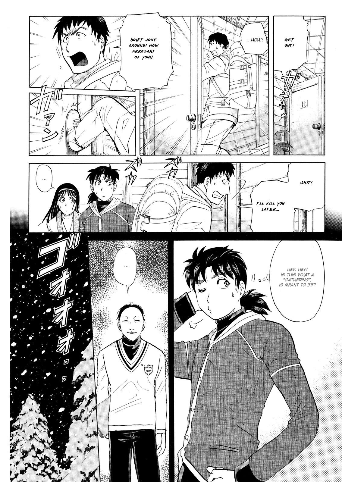 Kindaichi Shounen no Jikenbo: Vanpaia Densetsu Satsujin Jiken Chapter 40 page 9 - Chapter 40: Snow Spirit Legend Murder Case 2