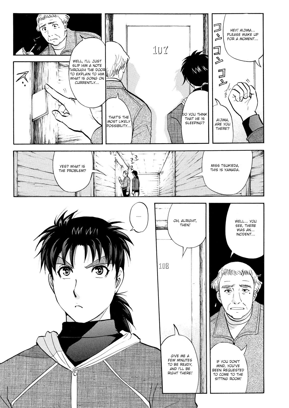 Kindaichi Shounen no Jikenbo: Vanpaia Densetsu Satsujin Jiken Chapter 41 page 10 - Chapter 41: Snow Spirit Legend Murder Case 3