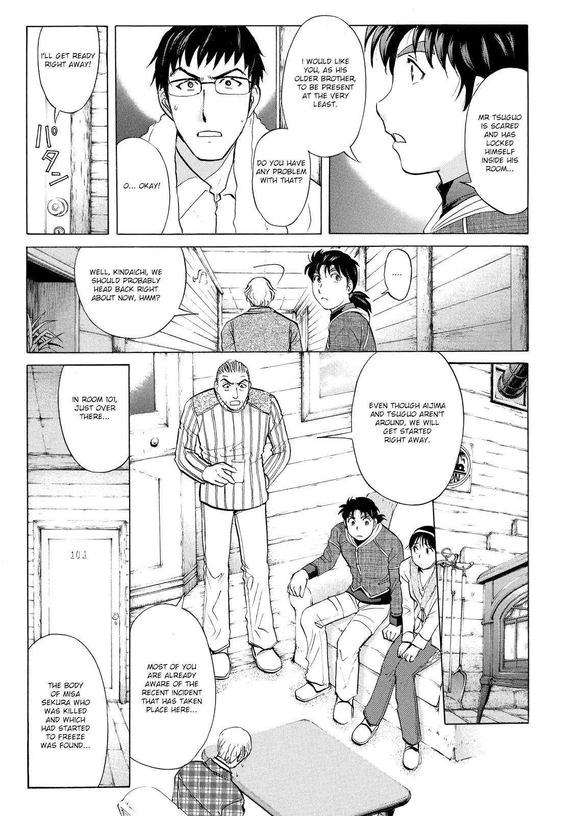 Kindaichi Shounen no Jikenbo: Vanpaia Densetsu Satsujin Jiken Chapter 41 page 12 - Chapter 41: Snow Spirit Legend Murder Case 3